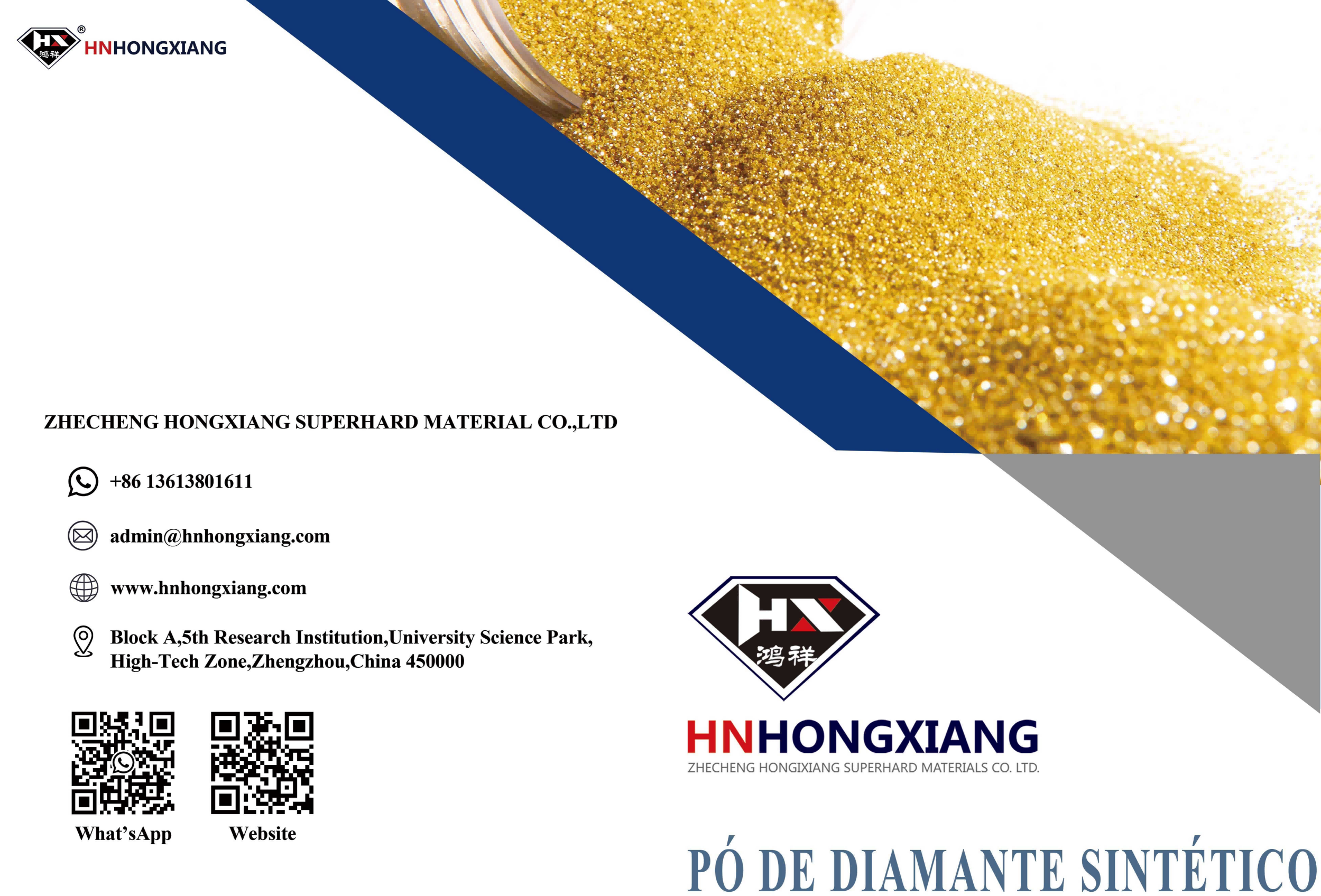 Spanish Catalog