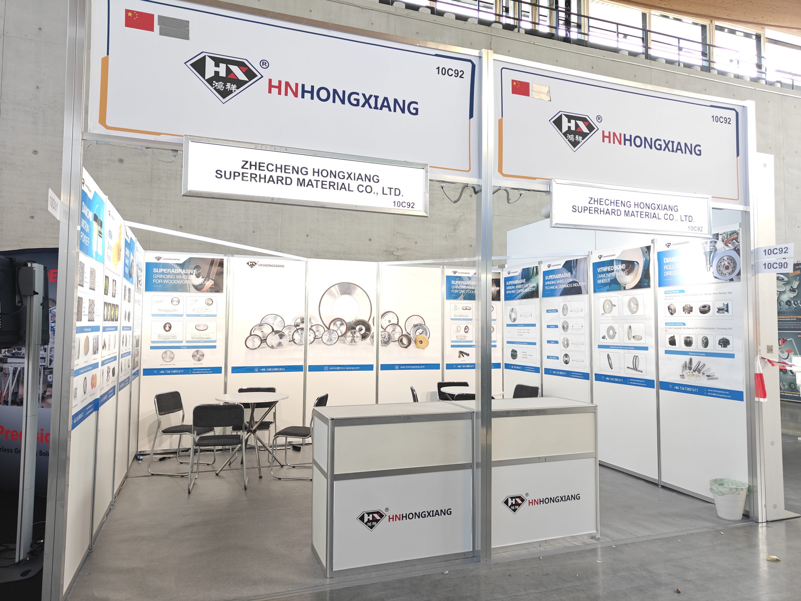 Germany A&G Expo 2026