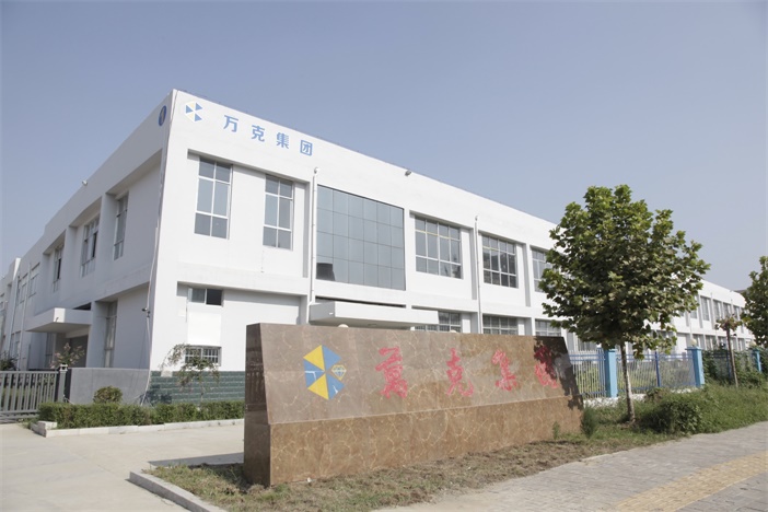 Hongxiang Factory